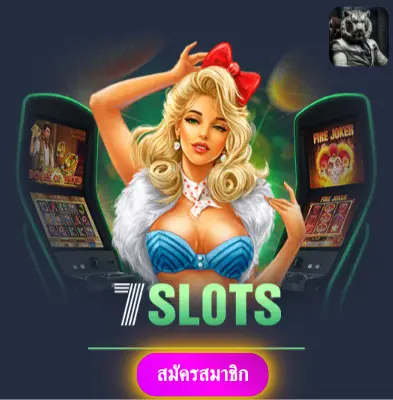 KUCASINO - รับโปรโมชั่นสุดพิเศษ แจกเงินเข้ากระเป๋าทุกวัน